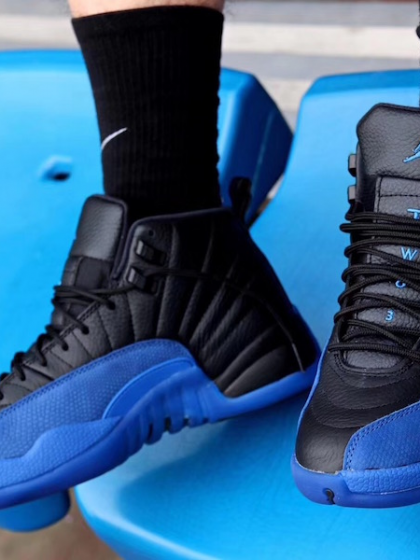 game royal 12s pre order