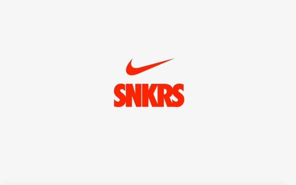 SNKRS Account: Important Tips, Account 