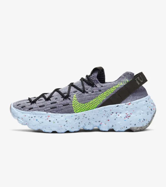 nike space hippie 04 black volt