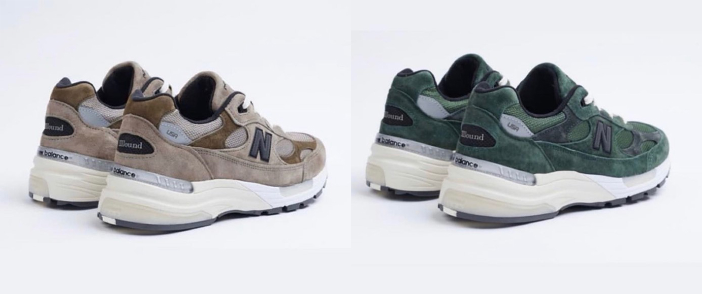 new balance 4th of july sale