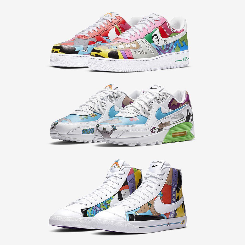 ruohan wang nike stockx