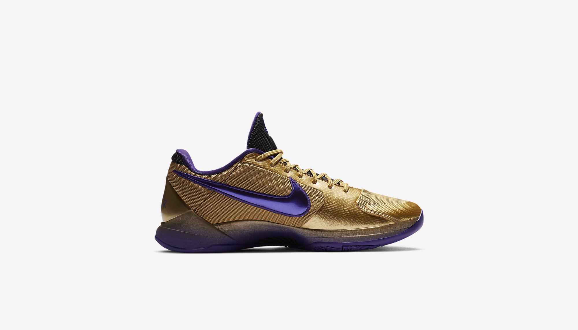 Numbers on store kobe ad