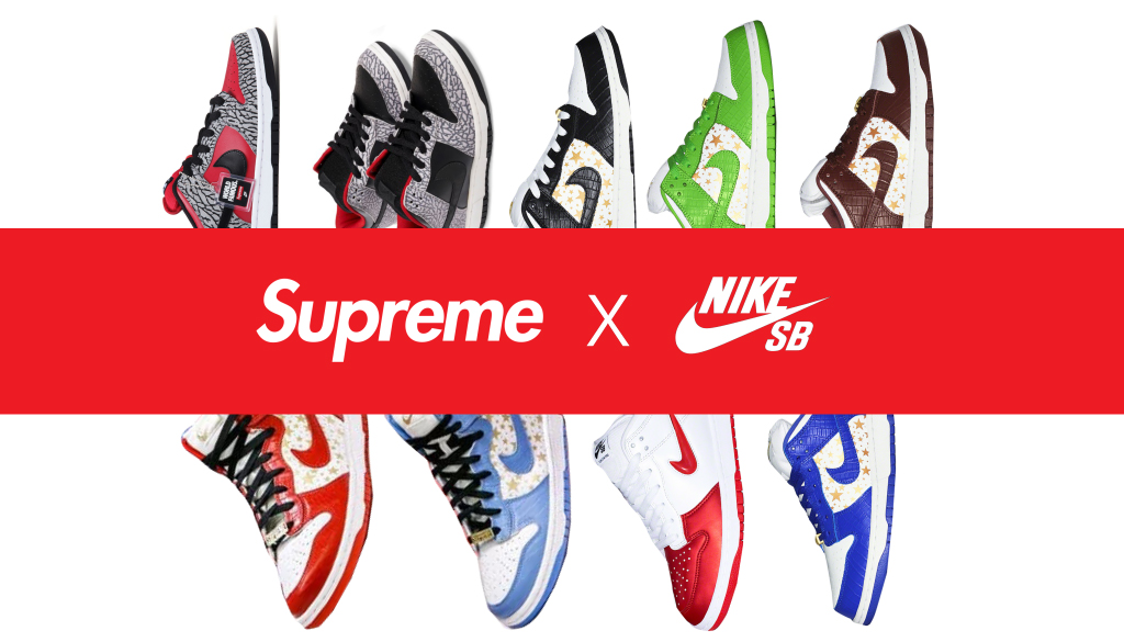 Nike x Supreme: A Full History of Collaborations