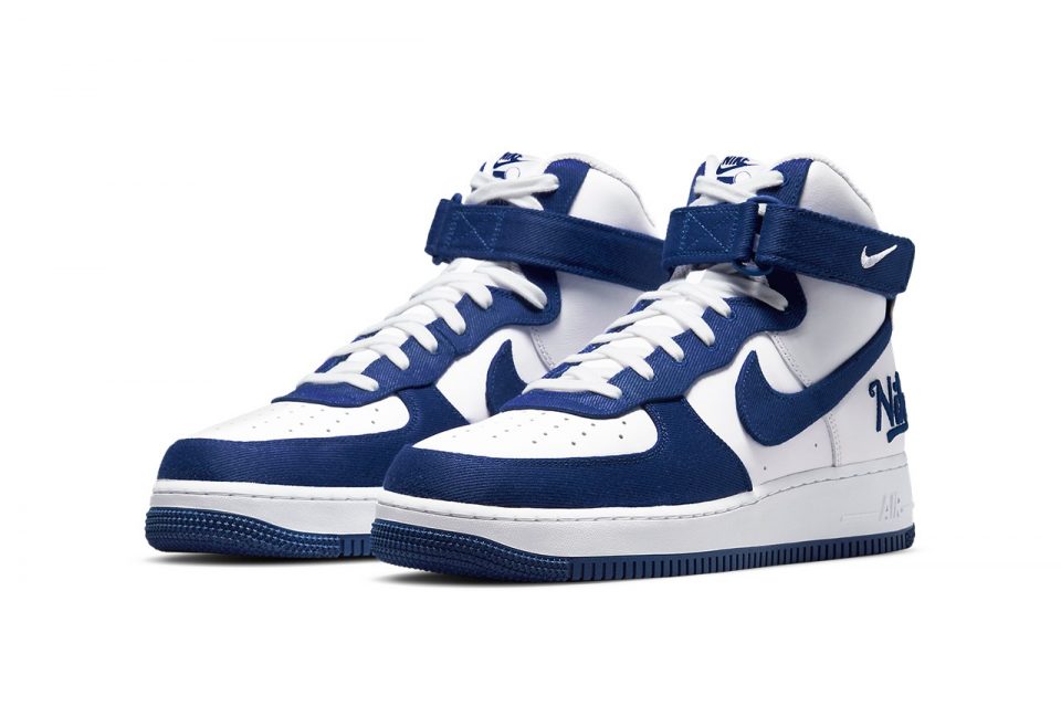 nike tuned 1 skroutz