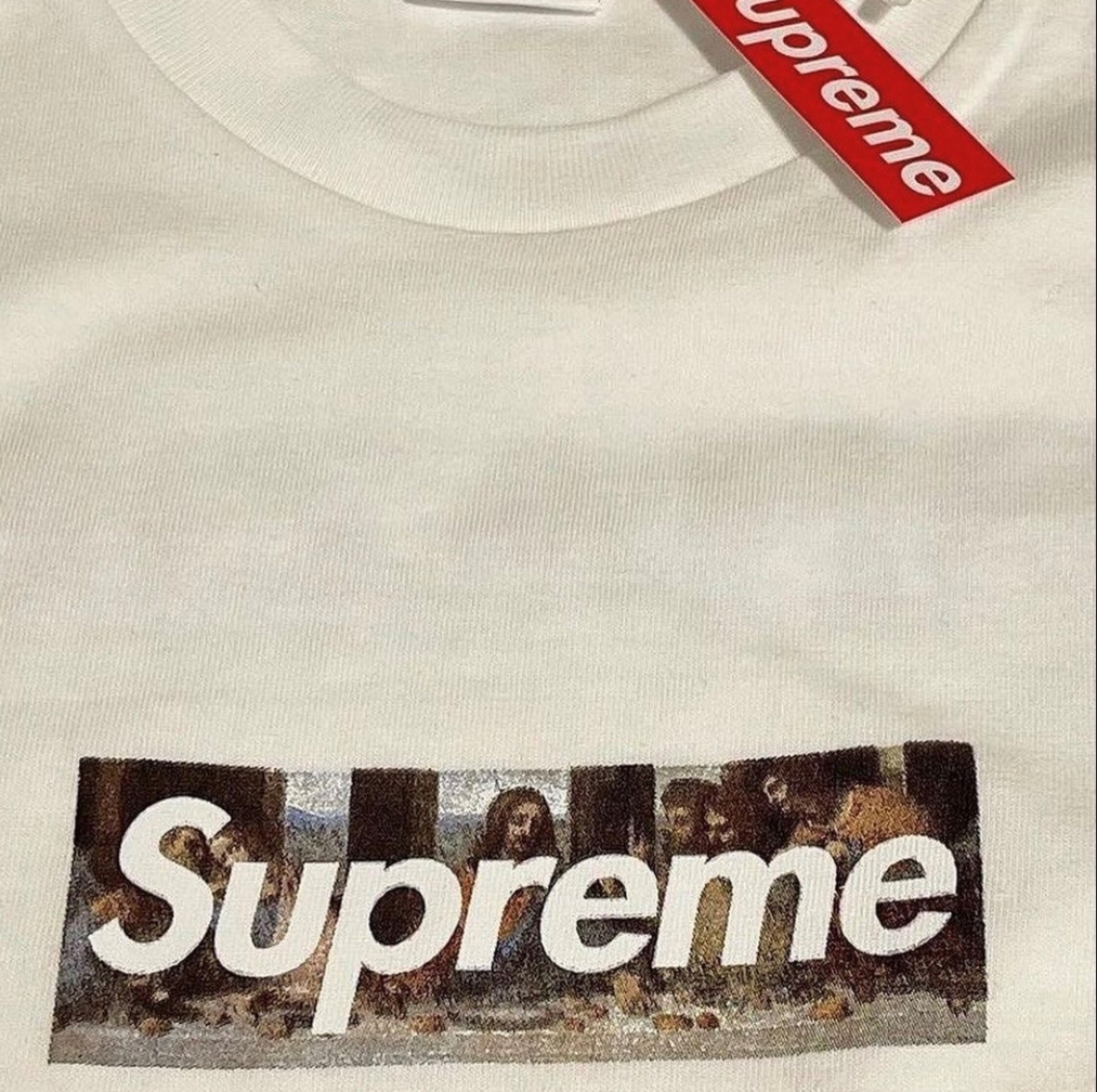 Supreme Milan Box Logo Tee White