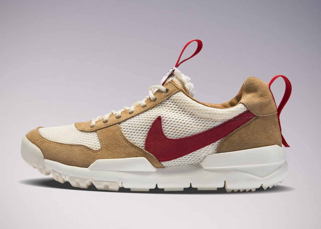 nikecraft mars yard 2.5