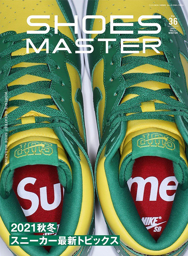 Tía Agente Una vez más Supreme x Nike SB Dunk High "By Any Means" Yellow/Green Release Date |  SoleSavy