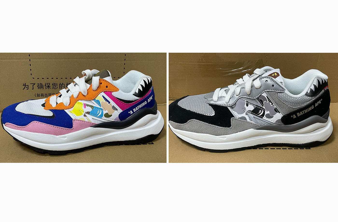 BAPE New Balance エイプ ニューバランス 57/40 24.0 BAPE X NEW BALANCE 】5740 | bape.com