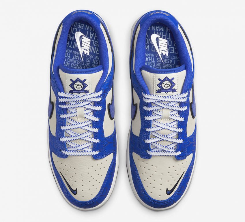 Celebrate the legacy of No. 42. The Dunk Low 'Jackie Robinson' Draw opens  at 10am ET, HD phone wallpaper