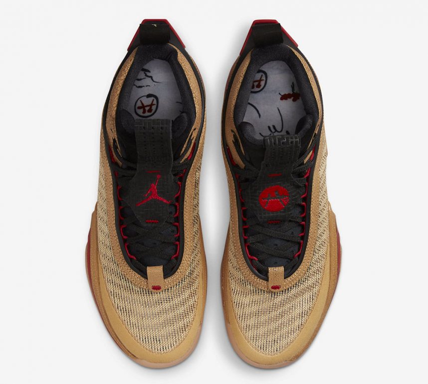 Rui Hachimura x Air Jordan 36
