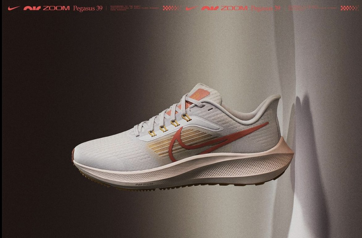 Miami Dolphins Nike Air Pegasus 39 sneakers, how to buy