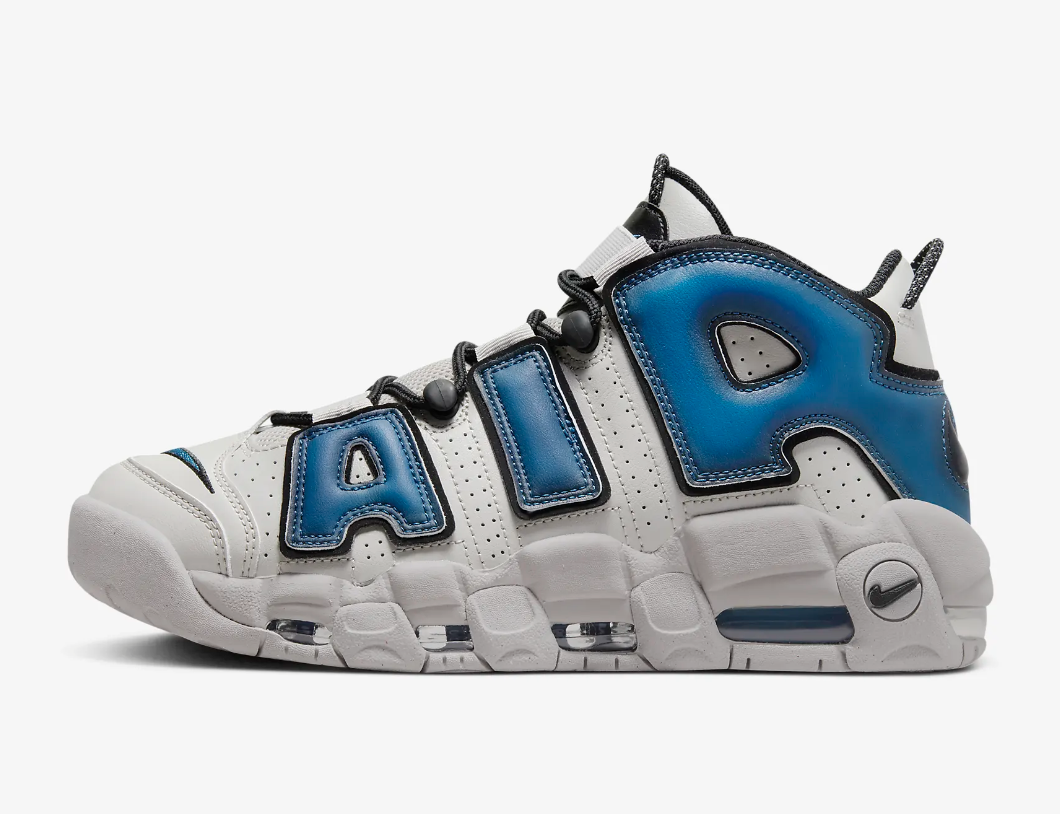 uptempo 39